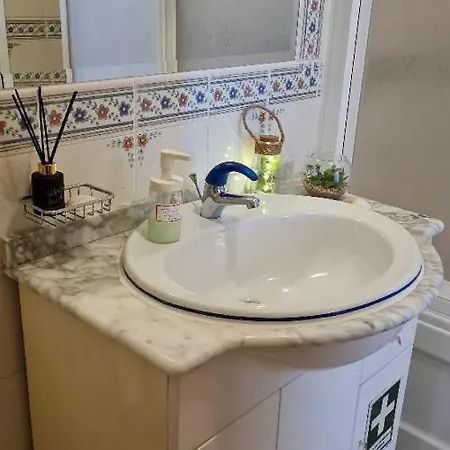 Διαμέρισμα Sol's *